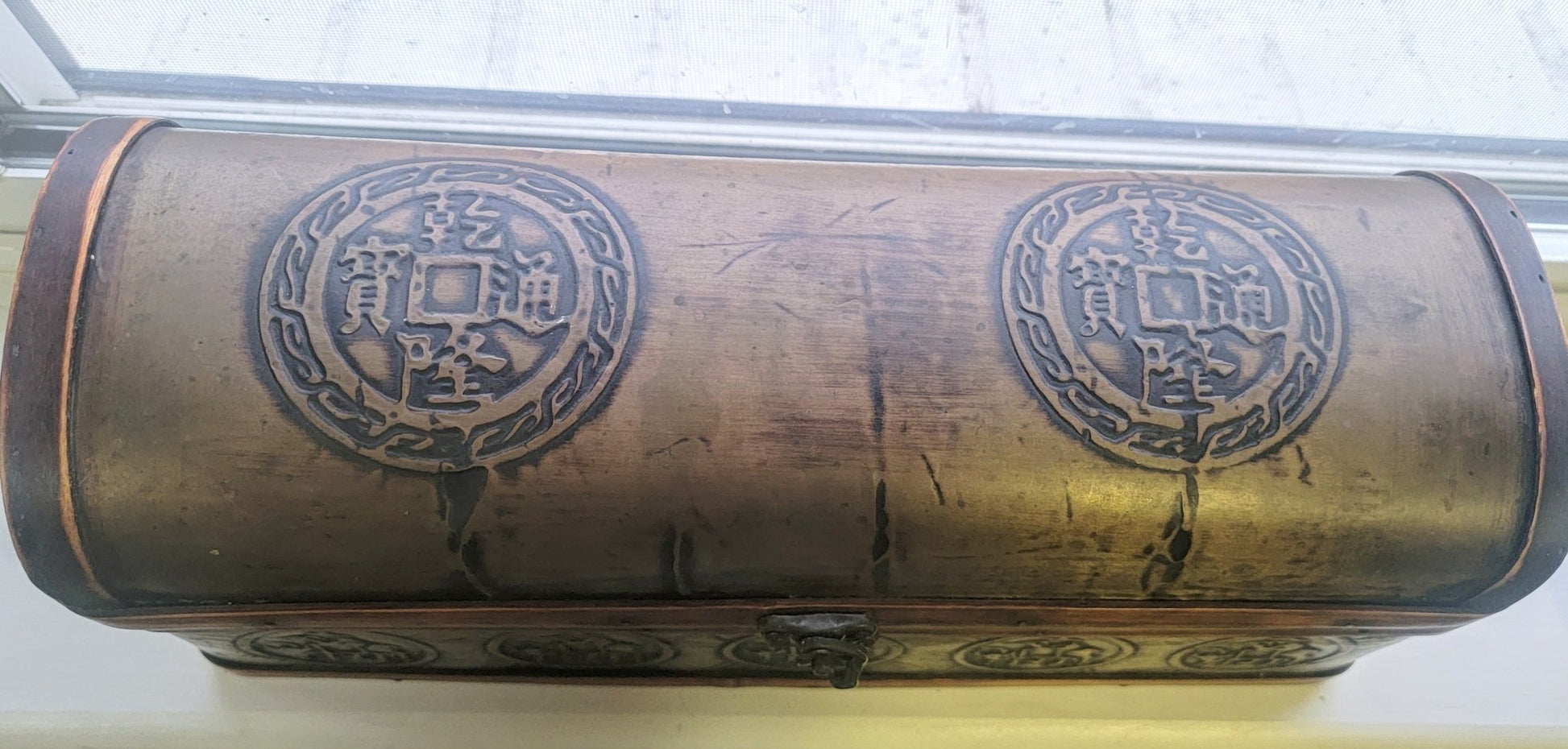 Chinese Amulet Treasure Box - Smash's Stashes